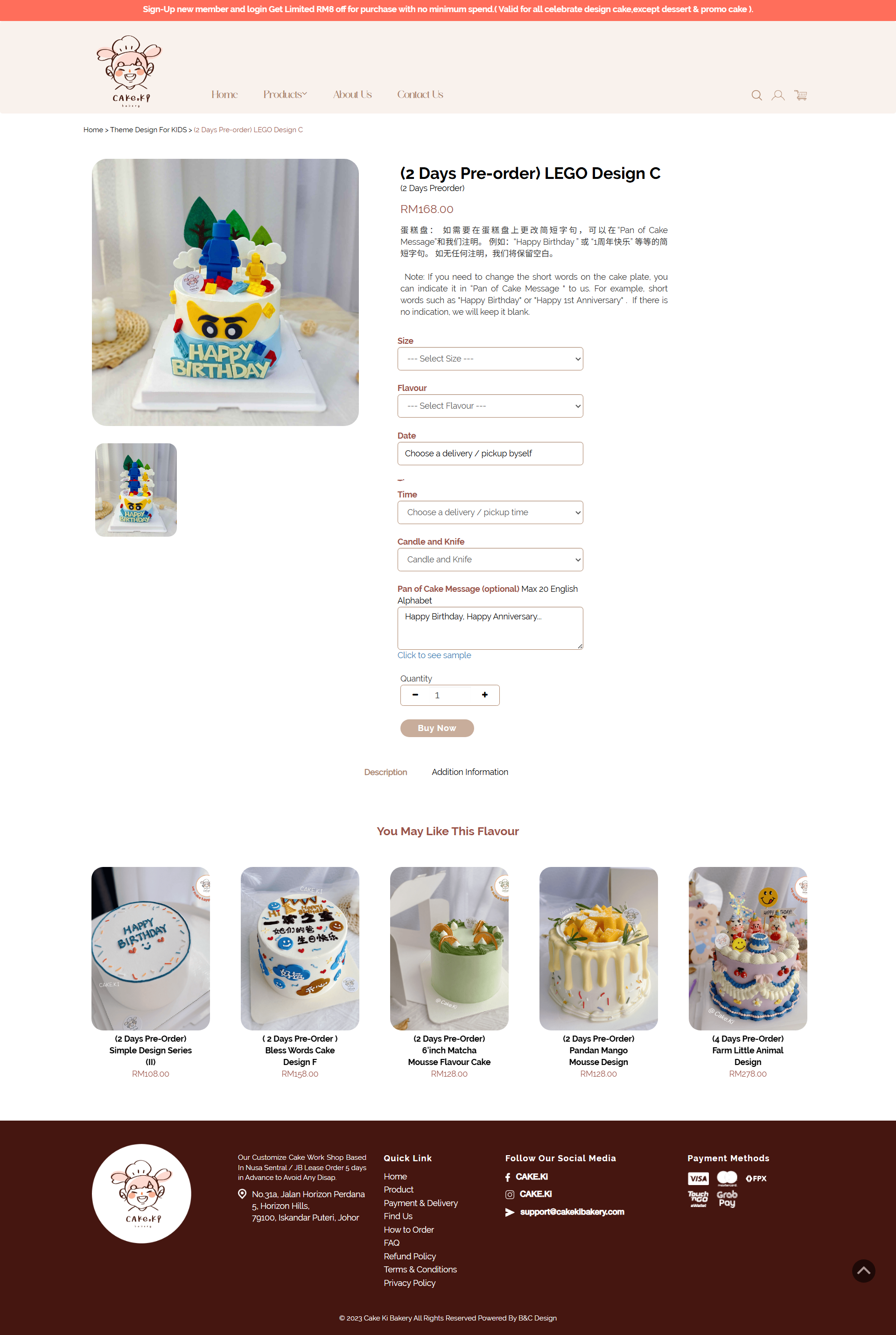 Cake Ki Bakery | Website Design