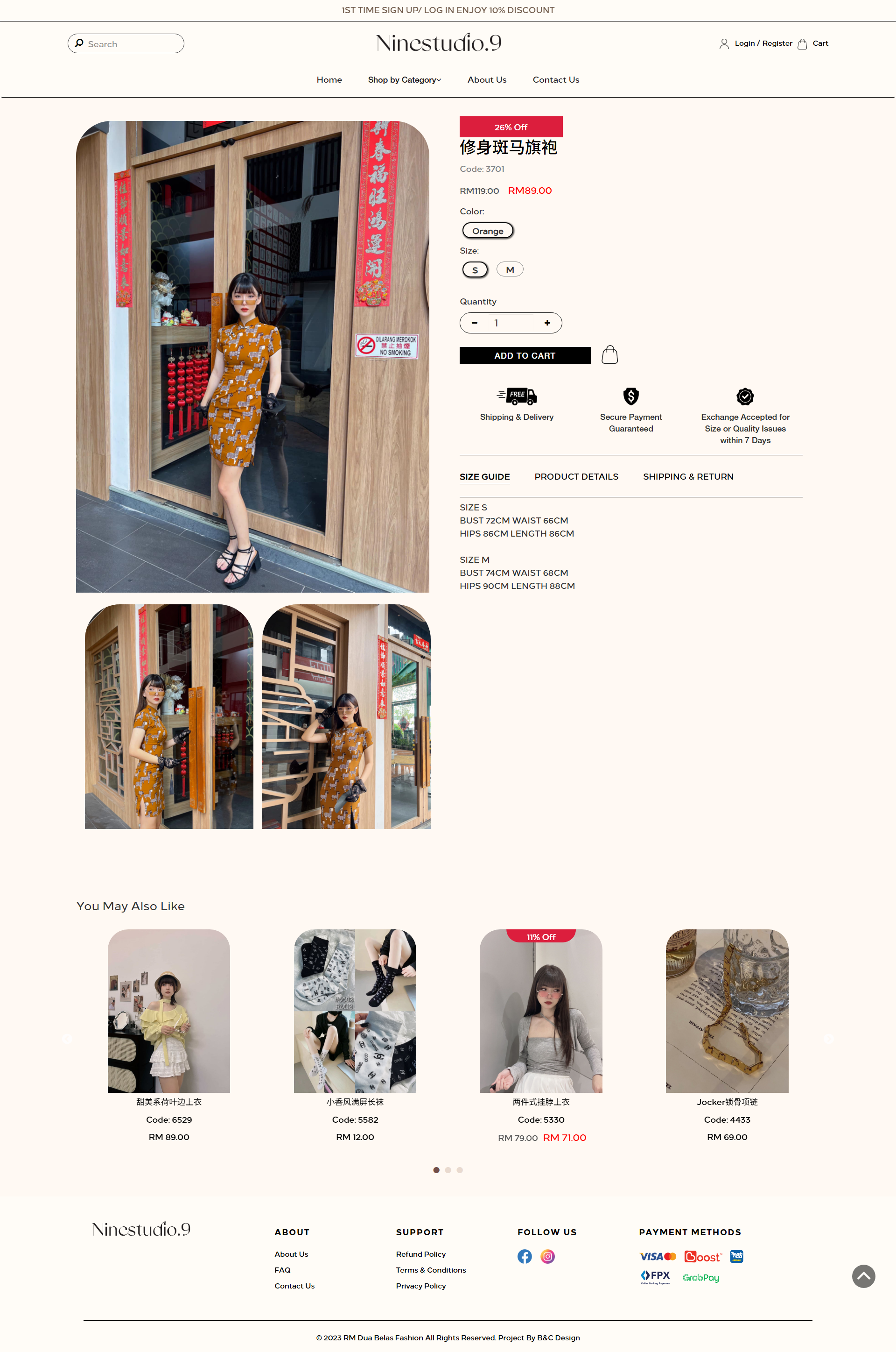 Nine Studio - Products Description Page | Website Design