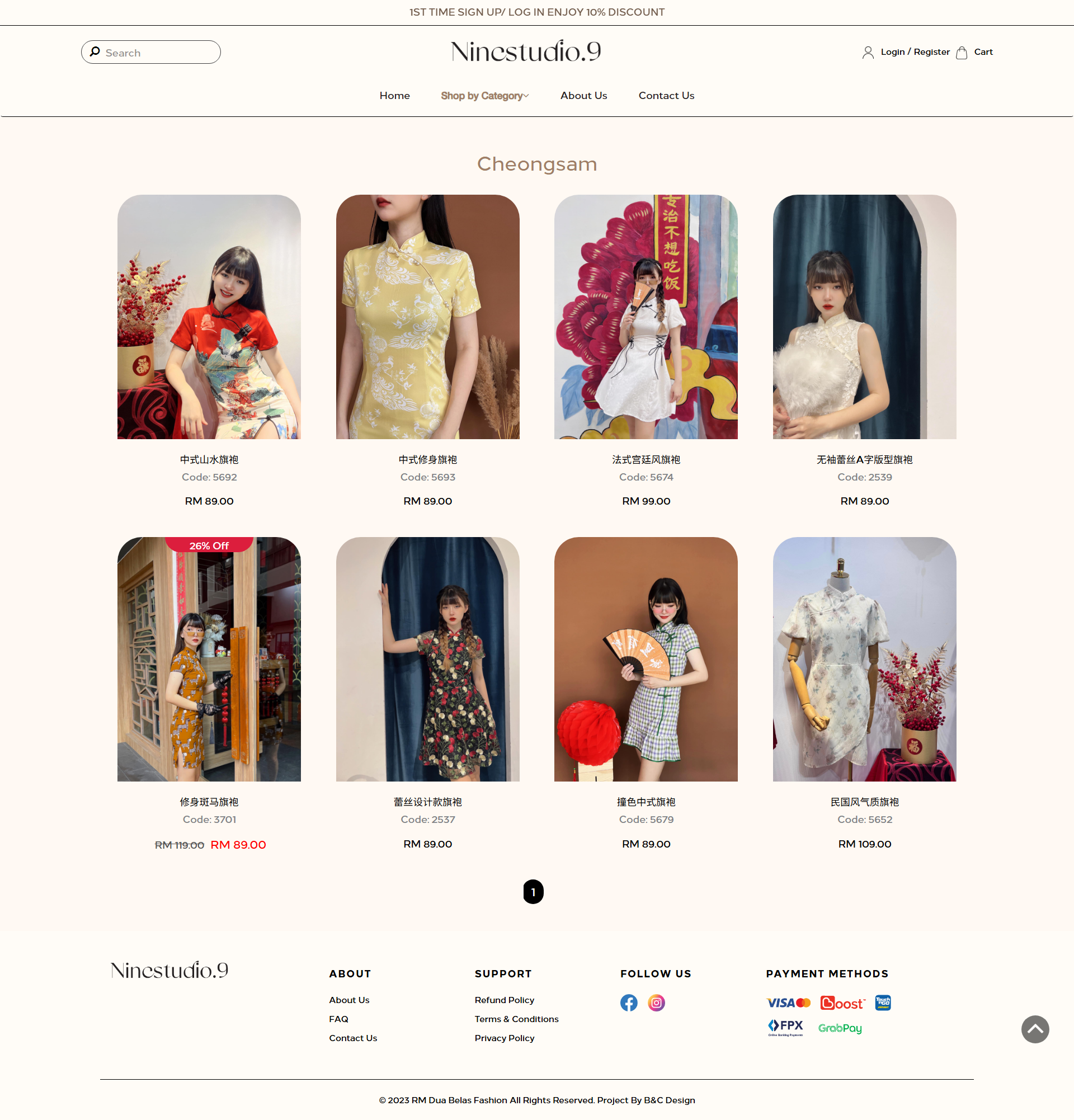 Nine Studio - Products Page | Website Design