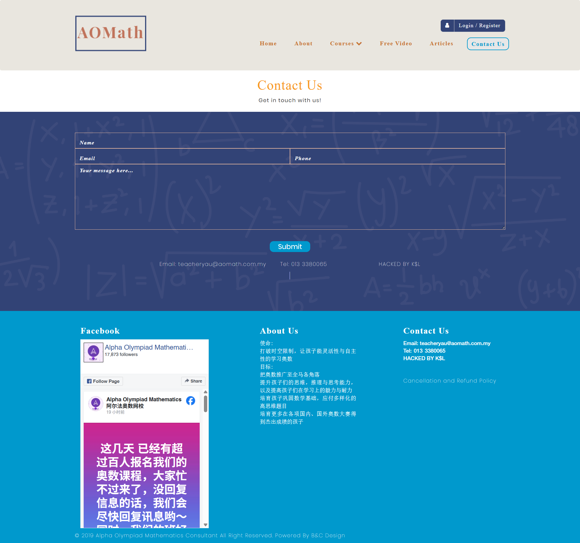 ALPHA OLYMPIAD MATHEMATICS CONSULTANT - Contact Us Page | Website Design