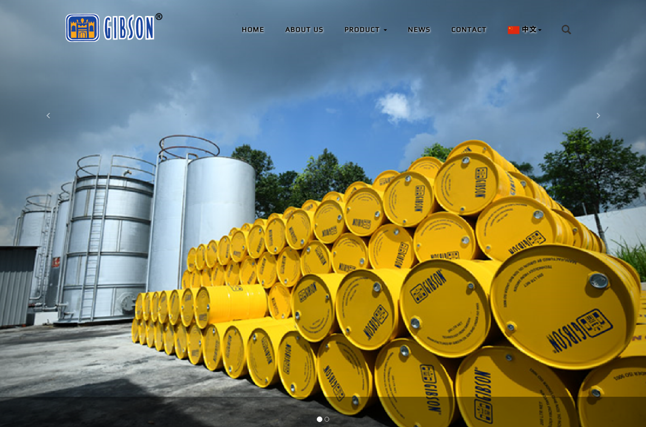 Gibson Oil Sdn. Bhd. | Website Design