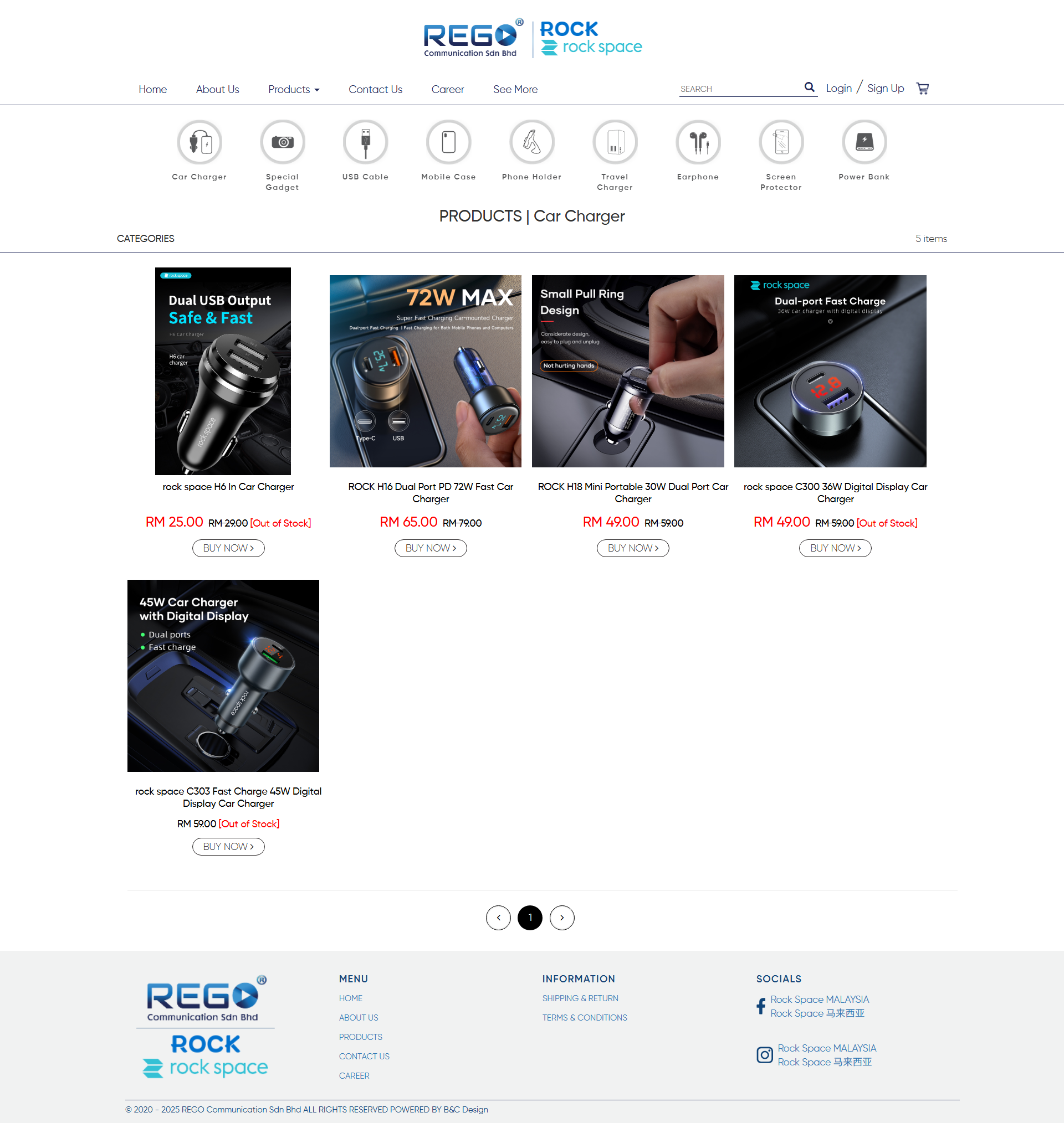 REGO Communication Sdn Bhd - Products Page | Website Design