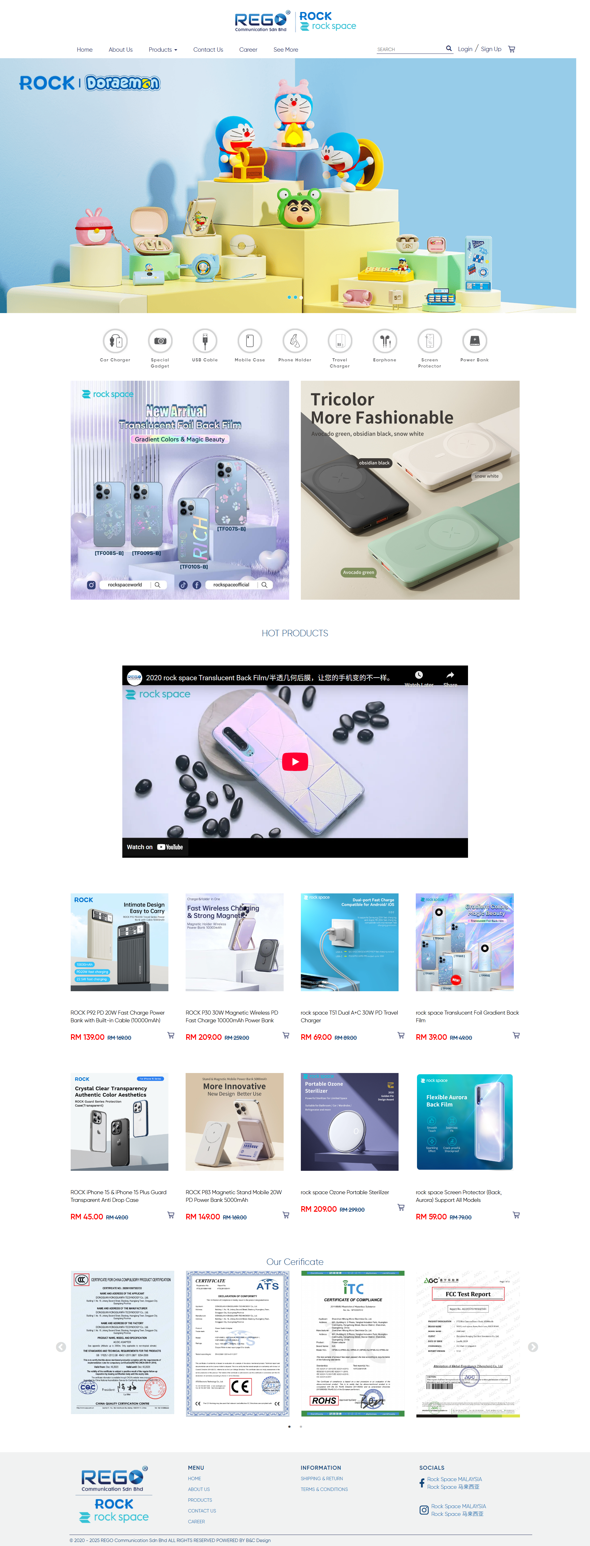 REGO Communication Sdn Bhd - Home Page | Website Design