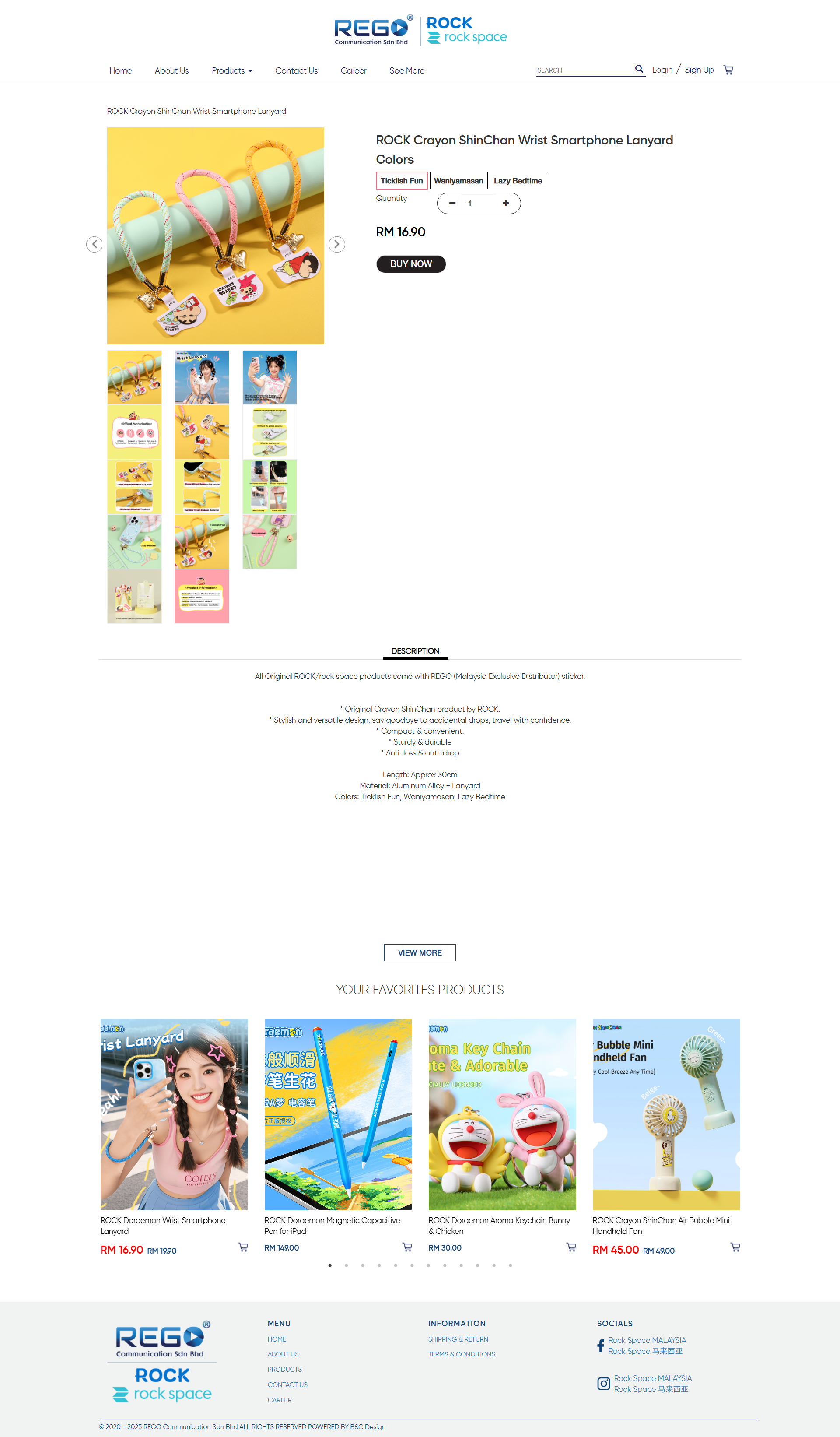 REGO Communication Sdn Bhd - Products Description Page | Website Design